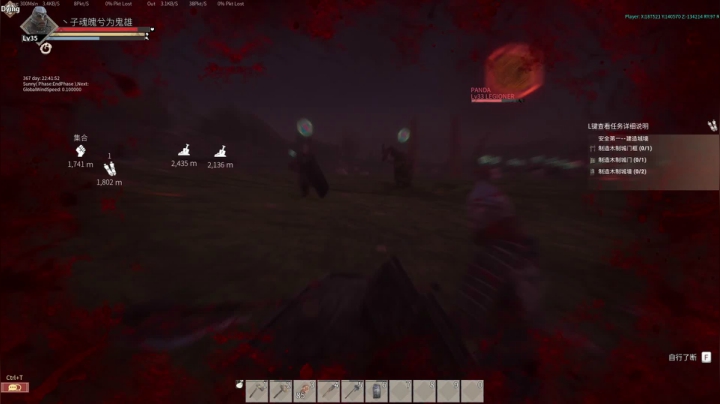 【2021-04-20 15点场】丶子魂魄兮为鬼雄：雄：帝国神话！测试版