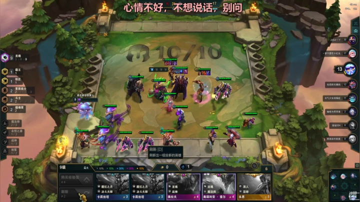 【2021-04-20 17点场】一只雪兔i：脸过敏了，素颜唱会歌