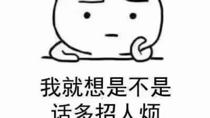 s5超神饺之探索