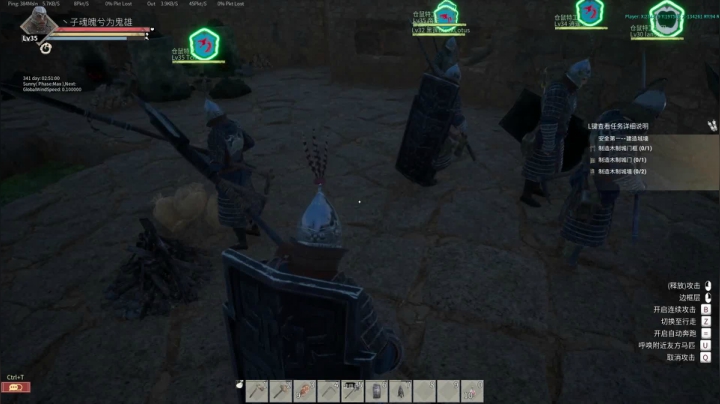 【2021-04-19 23点场】丶子魂魄兮为鬼雄：雄：帝国神话！测试版