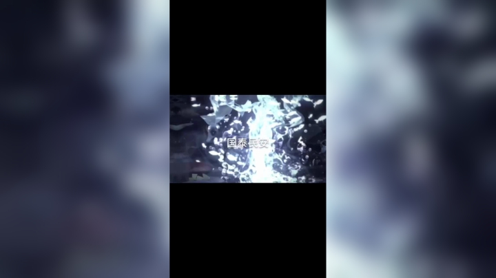 假如王者英雄只剩下二技能无限使用