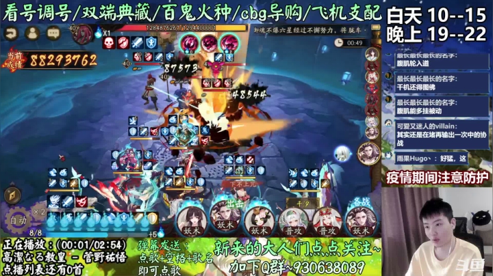 【2021-04-15 09点场】云养猫扛把子：新版本来啦~不用咸鱼啦~