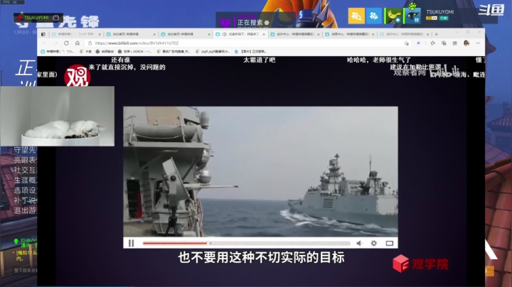【2021-04-19 22点场】最皮广告鸡：云吸猫直播间