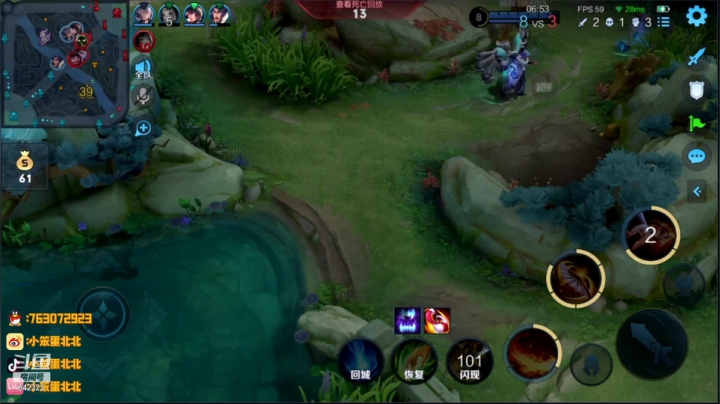 【2021-04-18 22点场】小笨蛋北北：巅峰赛冲前10