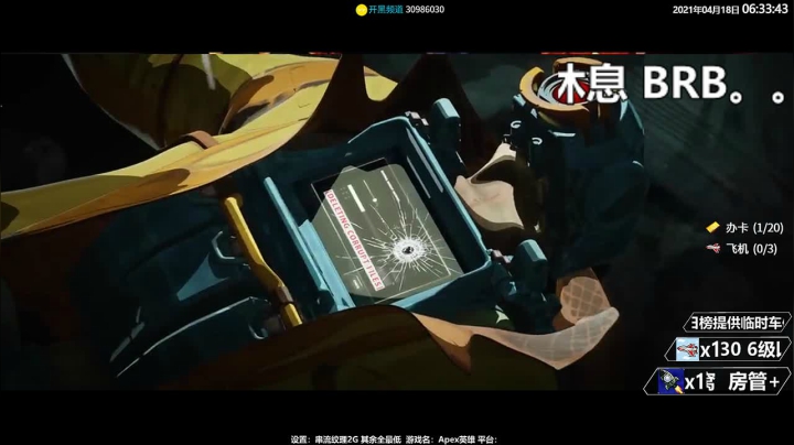 【2021-04-18 06点场】Jusley：【Jusley·老贾】4万杀 双语主播