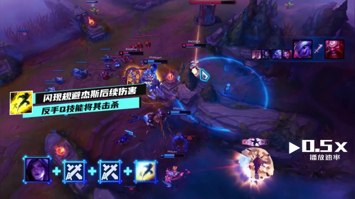 卡莎暴雨绽放豪取五杀