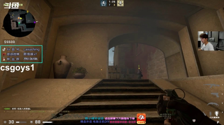 【2021-04-19 22点场】赖小峰：【赖小峰】上分局