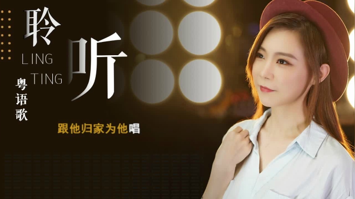 【音乐】亮声Open的精彩时刻 20210420 22点场