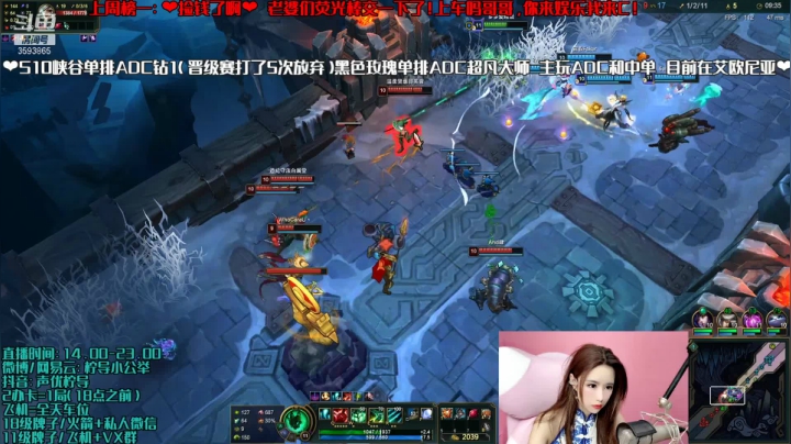 【2021-04-20 14点场】柠导：【柠导】国服第一女VN