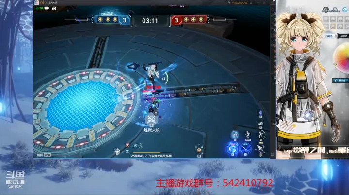 【2021-04-19 13点场】zjp小兵：幻塔大世界，玩着很不错。玩法很多。