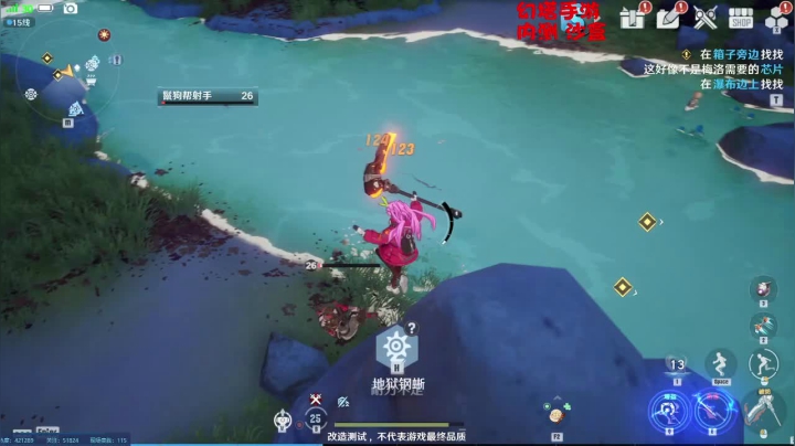 【2021-04-18 01点场】刘涛er：60已过细节调号帮肝