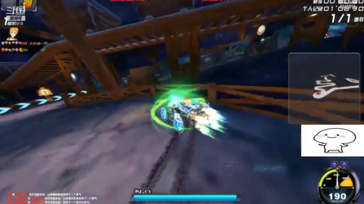 【QQ飞车端游】BN丶罗伟的精彩时刻 20210420 11点场(1)