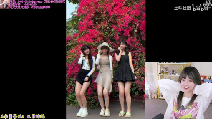 【英雄联盟】不2不叫周淑怡的精彩时刻 20210420 20点场