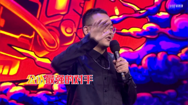 我在斗鱼看斗鱼官方直播直播汽车