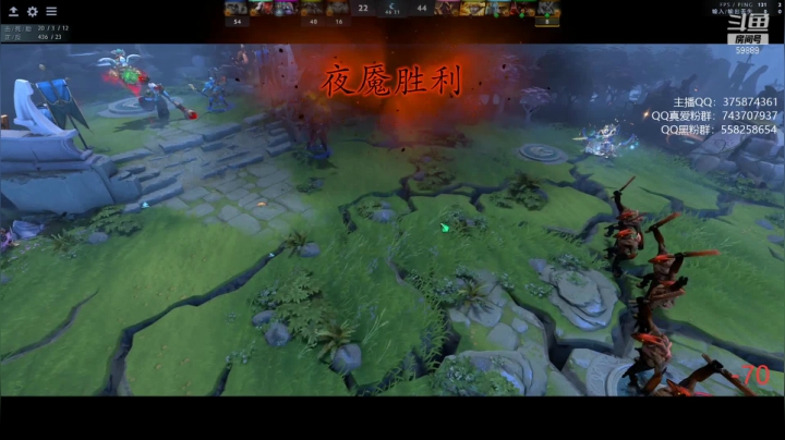 【DOTA2】亚瑟归来丶的精彩时刻 20210420 23点场