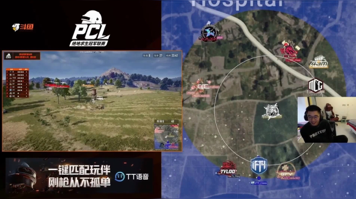 春季赛4am112一人苟进前4，拿到8积分！