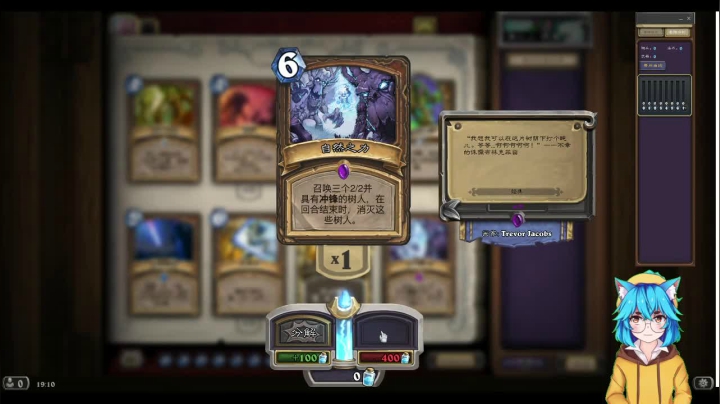 【2021-04-15 18点场】无情老南瓜：T7猎上传说 62623