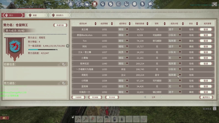 【2021-04-19 17点场】丶子魂魄兮为鬼雄：雄：帝国神话！测试版