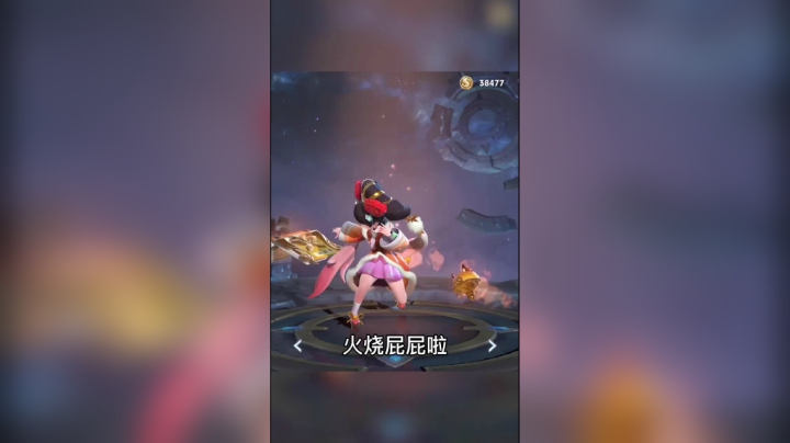 易烊千玺筑梦语音试听
