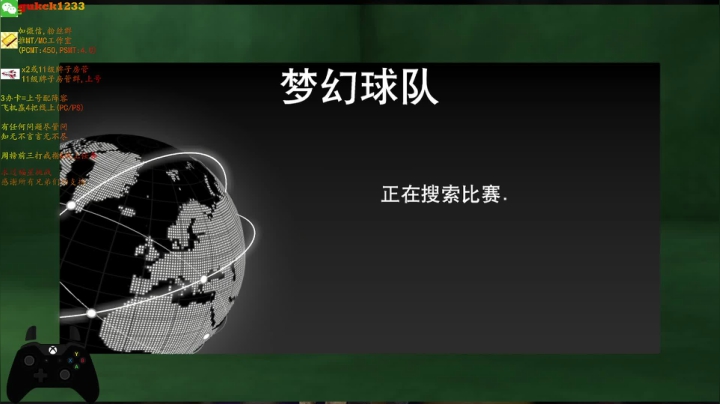 【2021-04-19 20点场】2KAllenG：[AG]PCMT,今晚的时刻卡估计没了