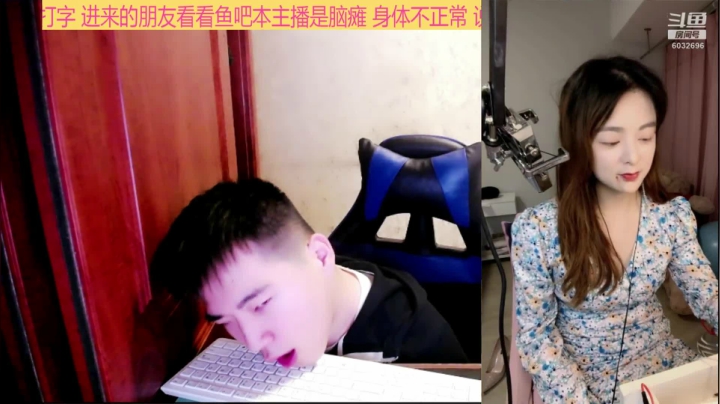 【2021-04-20 19点场】LEN冷静：今天变成熟了感觉