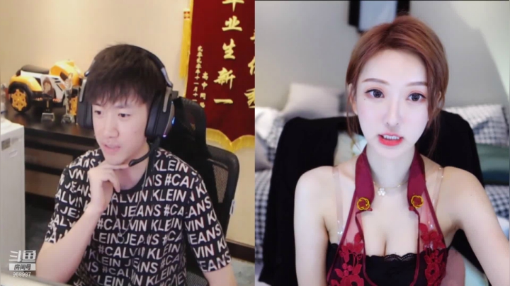 【2021-04-20 00点场】南妹儿呀：170的模特mm哦