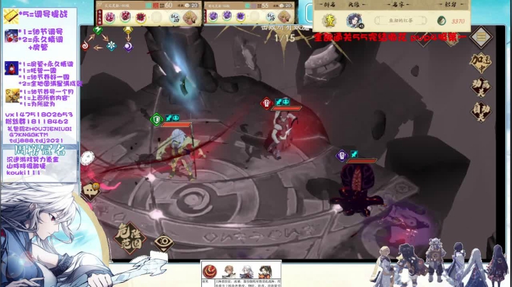 【2021-04-16 23点场】刘涛er：60已过细节调号帮肝