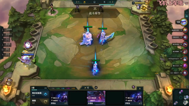【2021-04-20 19点场】一只雪兔i：脸过敏了，素颜唱会歌