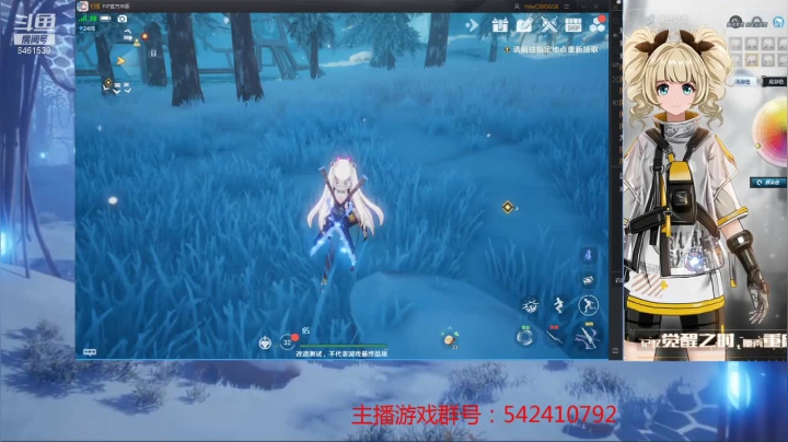 【2021-04-19 11点场】zjp小兵：幻塔大世界，玩着很不错。玩法很多。