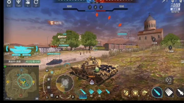 【2021-04-18 19点场】有情赞哥：Řed★一文☭。❤的直播间