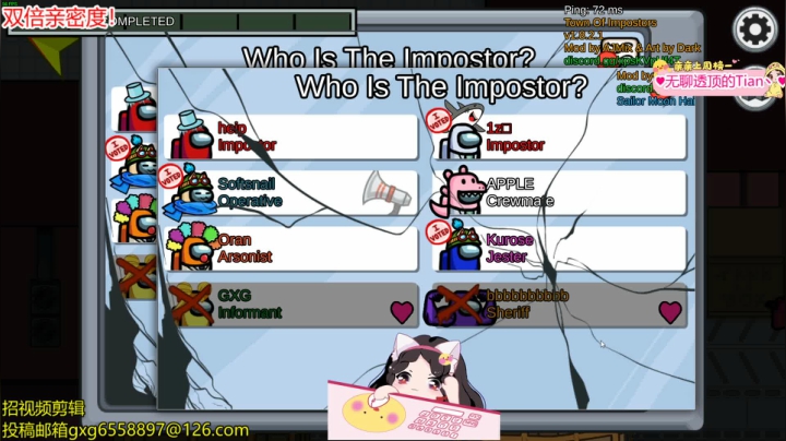 【2021-04-20 21点场】果小果是个弟弟：果小果：今天双倍亲密度啦！