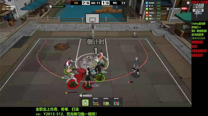【2021-04-20 15点场】楚楚YJ：浮华万千相！