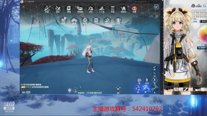 【2021-04-19 15点场】zjp小兵：幻塔大世界，玩着很不错。玩法很多。