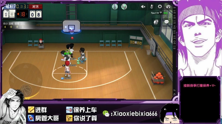 【2021-04-19 20点场】尐邪陛下：除了猴子还有谁可以1打5