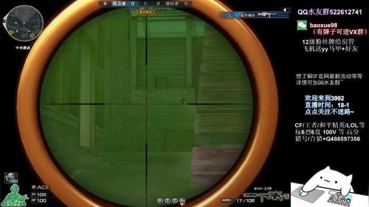 【2021-04-19 22点场】CF暴风雪：不急不躁，不骄不馁。冲冲冲！