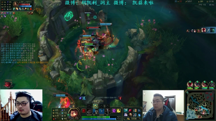 【英雄联盟】洞主丨歌神洞庭湖的精彩时刻 20210420 00点场
