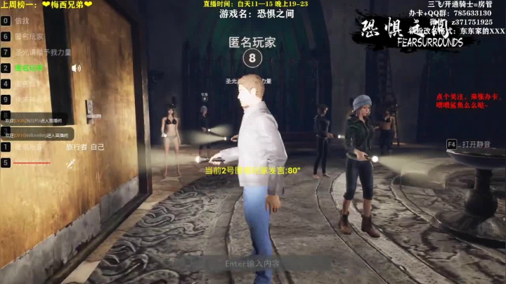 【2021-04-19 14点场】火星东某人：【东东】❤什么是狼人星球！！！❤