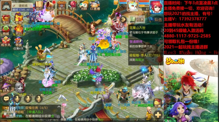 【2021-04-15 03点场】Emm花火：【2021】人品爆发，给大哥们出货！