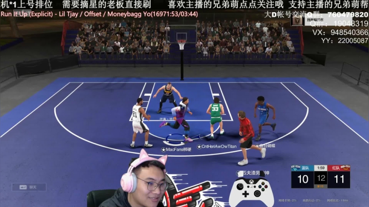 【2021-04-19 22点场】KC丶甜瓜：单排战神：学着点！