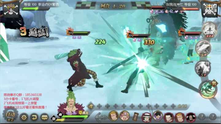 【2021-04-19 19点场】DM丶传说中的紫衣：~新世界鹰眼来了！~女帝丽久萨博返场~