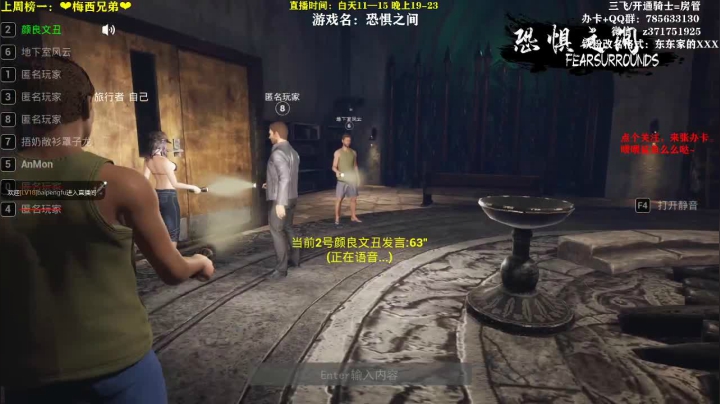 【2021-04-19 12点场】火星东某人：【东东】❤什么是狼人星球！！！❤