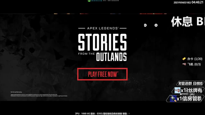 【2021-04-18 04点场】Jusley：【Jusley·老贾】4万杀 双语主播