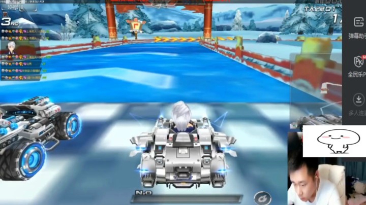 【QQ飞车端游】BN丶罗伟的精彩时刻 20210420 11点场(14)