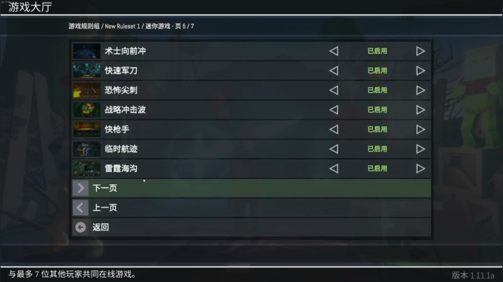 【2021-04-19 22点场】摩卡加冰丶：游戏时间`【摩卡