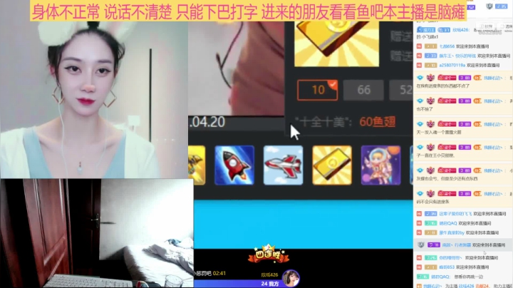 【2021-04-20 11点场】LEN冷静：今天变成熟了感觉