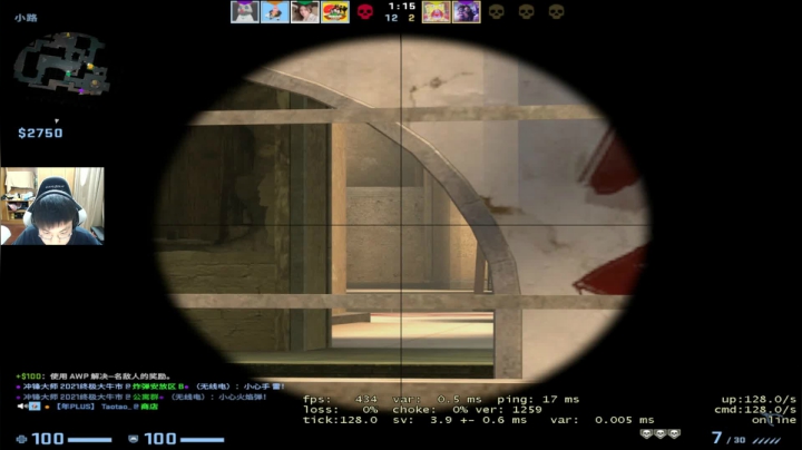 【2021-04-18 19点场】精神永富：梦回2020