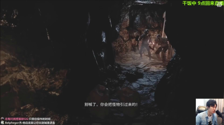 【2021-04-20 19点场】机长YG：【机长】9点恐怖直播！别错过！