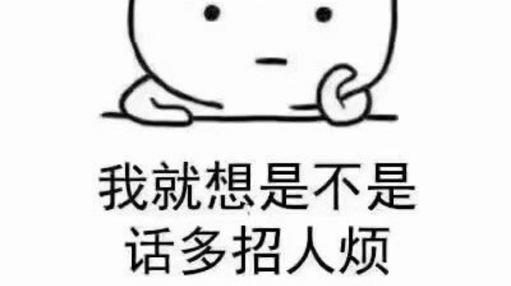 s5超神饺之探索