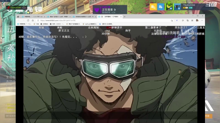 【2021-04-18 21点场】最皮广告鸡：云吸猫直播间