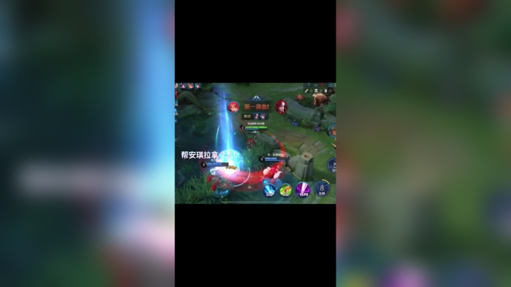 关掉关掉，一定要关掉